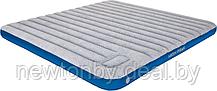 Надувной матрас High Peak Air Bed Cross Beam King Extra Long 40047 (светло-серый/синий)