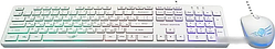 Клавиатура + мышь Dialog KMGK-1707U (белый)