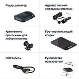 Радар-детектор ROADGID Detect Pro, сигнатурный, черный [1048000], фото 2