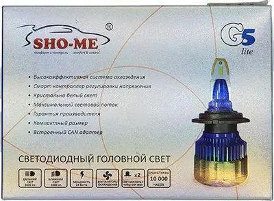 Лампа автомобильная светодиодная Sho-Me G5 Lite LH-H1, H1, 9-27В, 24Вт, 5000К, 2шт - фото 2 - id-p219496374