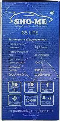 Лампа автомобильная светодиодная Sho-Me G5 Lite LH-H1, H1, 9-27В, 24Вт, 5000К, 2шт - фото 3 - id-p219496374