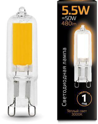 Упаковка ламп LED GAUSS G9, капсульная, 5.5Вт, G9, 10 шт. [107809105] - фото 1 - id-p219070187