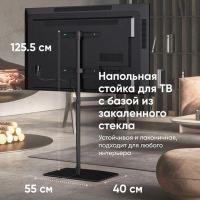 Стойка для телевизора ONKRON TS5065, 30-60", напольный, черный - фото 4 - id-p219497023