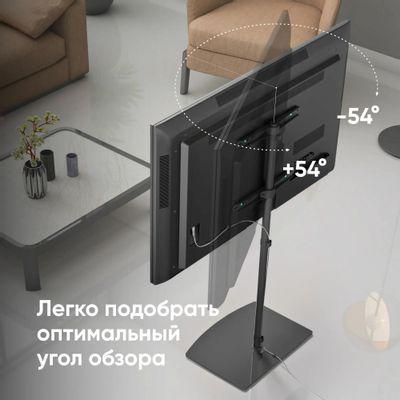 Стойка для телевизора ONKRON TS5065, 30-60", напольный, черный - фото 7 - id-p219497023