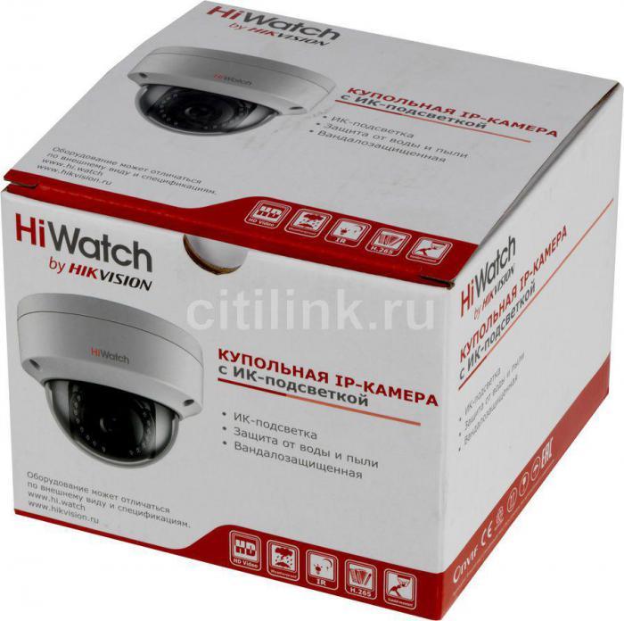Камера видеонаблюдения IP HIWATCH DS-I252, 1080p, 4 мм, белый [ds-i252 (4 mm)] - фото 7 - id-p219497633