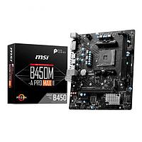MSI B450M-A Pro Max II