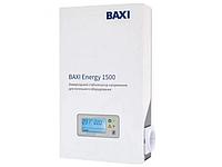 Baxi Energy 1500