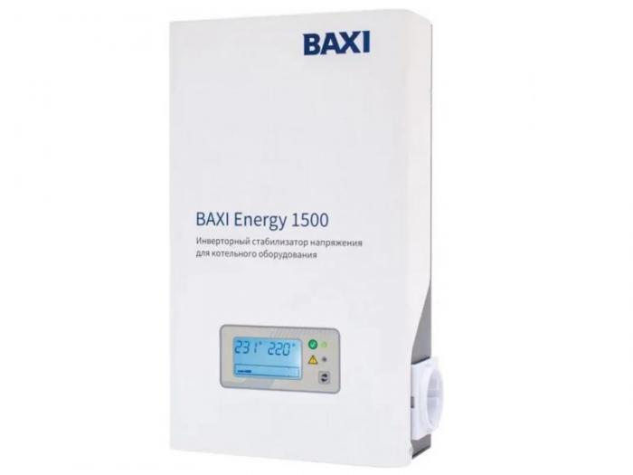 Baxi Energy 1500 - фото 1 - id-p219498040