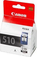 Картридж Canon PG-510, черный / 2970B007/001