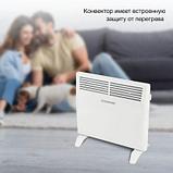 Конвектор StarWind SHV1010, 1000Вт, белый, фото 7