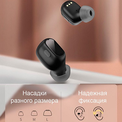 Bluetooth наушники Baseus NGWM01P-01 Encok True Wireless Earphones WM01 Plus (NGWM010001) черные - фото 6 - id-p219535601