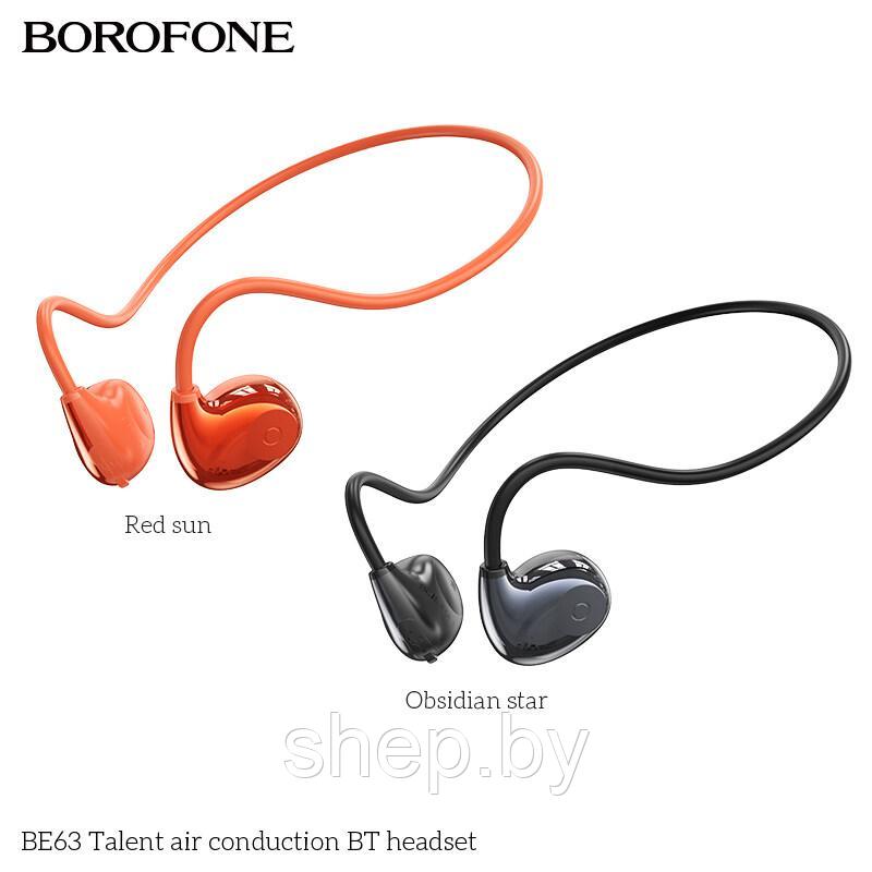Беспроводные наушники Borofone BE63 (спортивные) цвет: красный, черный - фото 5 - id-p219536564