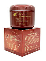 Крем для лица с муцином улитки JIGOTT Snail Reparing Cream 100 мл