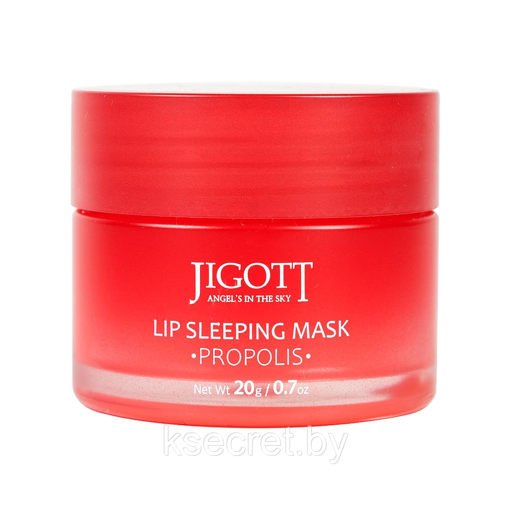 Маска ночная для губ с прополисом JIGOTT Lip Sleeping Mask Propolis, 20мл - фото 1 - id-p219536779