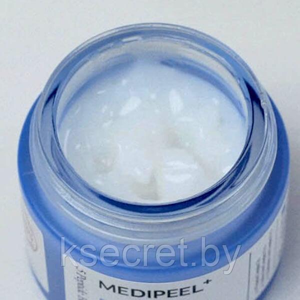 Увлажняющий витаминный крем-гель для сияния кожи Medi-Peel Glutathione Hyal Aqua Cream, 50 мл - фото 2 - id-p219536835