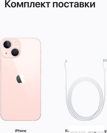 Смартфон Apple iPhone 13 mini 128GB (розовый) - фото 9 - id-p219215213