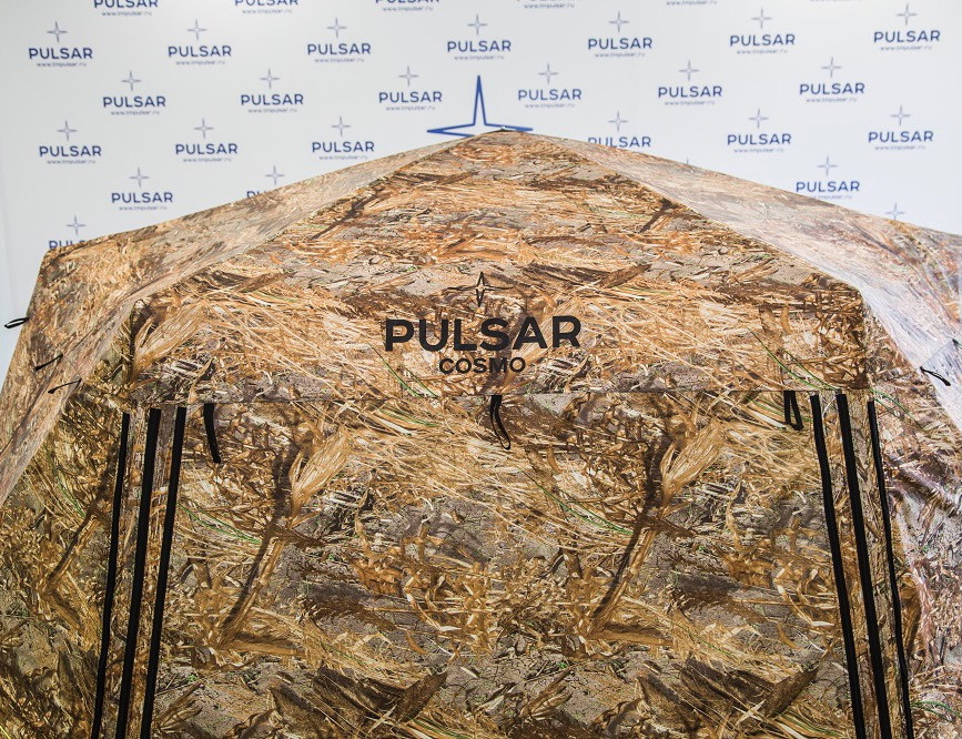 Палатка - Шатёр Pulsar Cosmo Camo (340х300/200 см) + Гидро Пол - фото 5 - id-p219544592