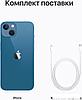 Смартфон Apple iPhone 13 128GB (синий), фото 5