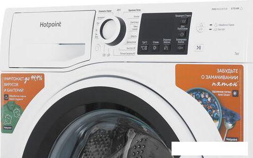 Стиральная машина Hotpoint-Ariston NSB 7239 W VE RU - фото 4 - id-p219215465