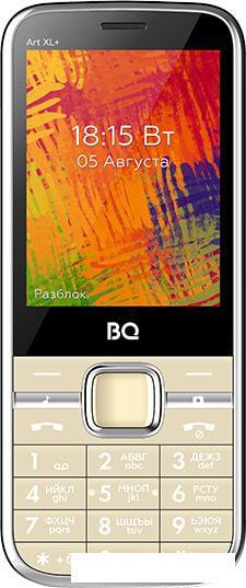 Мобильный телефон BQ-Mobile BQ-2838 Art XL+ (бежевый) - фото 2 - id-p219505469