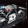 Конструктор 48014 Техник  полицейская машина Ford, 487 деталей - Модель автомобиля полицейский форд, фото 4