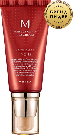 (Тон 13/21/27)ББ крем MISSHA M Perfect Cover BB Cream SPF42/PA+++ - 50gl, фото 2