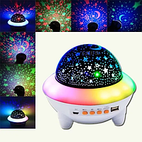 Ночник-проектор "Звездное небо" Волшебный шар, свет, музыка, колонка, bluetooth подключение