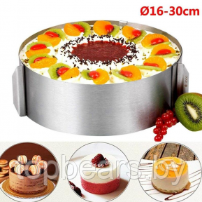 Форма для выпечки регулируемая диаметр 16-30 см. / Раздвижное кольцо кулинарное Cake Ring 16-30 см. - фото 1 - id-p219548629