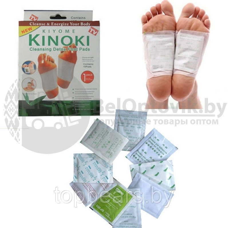 Детоксикационный пластырь Киноки Kinoki CE Foot Patch(10 патчей) - фото 5 - id-p219502111