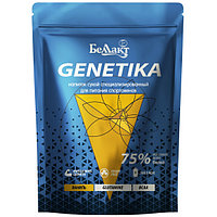 Специализированный продукт Genetika для питания спортсменов 75% Glutamine+BCAA ваниль 500г