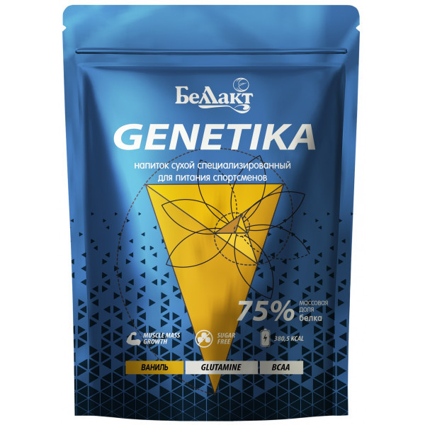 Специализированный продукт Genetika для питания спортсменов 75% Glutamine+BCAA ваниль 500г - фото 1 - id-p219547701