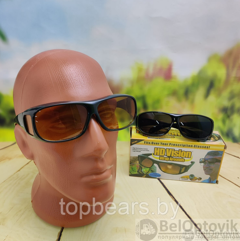 Антибликовые очки, солнцезащитные очки для водителей HD Vision Wrap Arounds 2 пары ( защита от яркого света и - фото 3 - id-p219548266