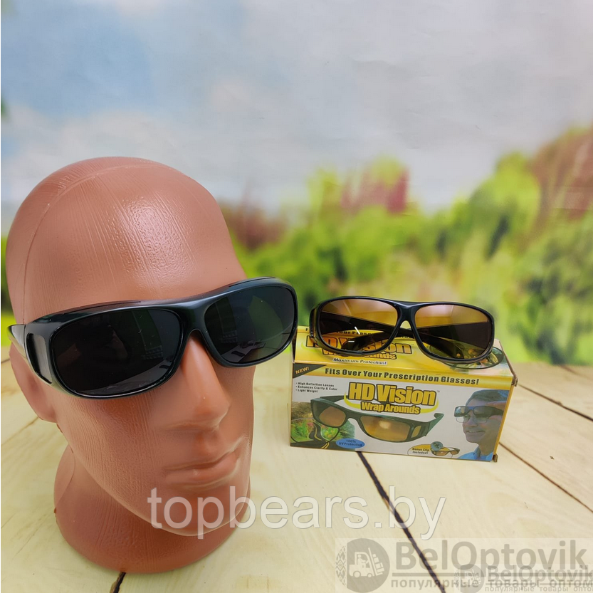 Антибликовые очки, солнцезащитные очки для водителей HD Vision Wrap Arounds 2 пары ( защита от яркого света и - фото 4 - id-p219548266
