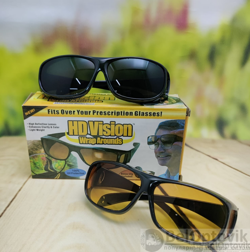 Антибликовые очки, солнцезащитные очки для водителей HD Vision Wrap Arounds 2 пары ( защита от яркого света и - фото 5 - id-p219548525