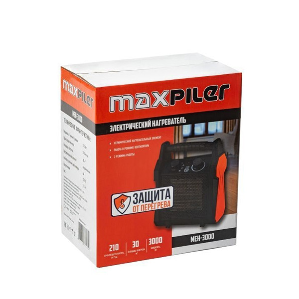 Электрический нагреватель Maxpiler, 2/3 кВт, 210 м.куб./ч - фото 4 - id-p204629118