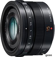 Объектив Panasonic LEICA DG SUMMILUX 15mm F1.7 ASPH. (черный)