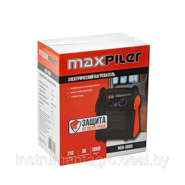 Электрический нагреватель Maxpiler, 2/3 кВт, 210 м.куб./ч - фото 4 - id-p189293325