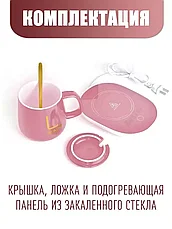 Кружка с подогревом с крышкой и ложкой / Кружка термос (Розовый), фото 3