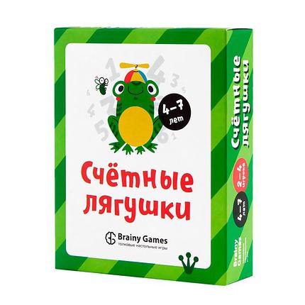 Настольная игра Brainy Games Счётные лягушки, фото 2