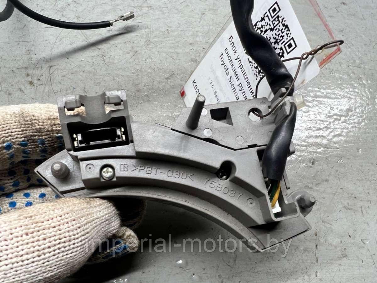 Блок управления кнопками руля Toyota Sienna 2 - фото 5 - id-p219503466