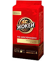 Кофе молотый Жокей По-восточному в/у 250г.