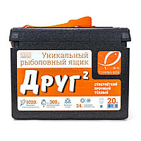 Рыболовный ящик Camping World Друг 20 л