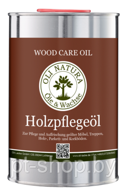 Масло для обновления древесины OLI-NATURA Wood Care Oil (Holzpflegeöl)