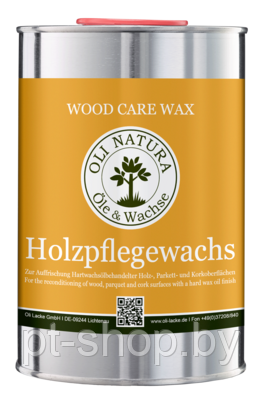 Воск для деревянных покрытий OLI-NATURA Wood Care Wax (Holzpflegewachs)