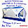 Палатка зимняя куб СЛЕДОПЫТ, 380х190, 2-х комнатная, 6 местная, 3 слоя, цв. бело-синий, арт. PF-TW-21, фото 2