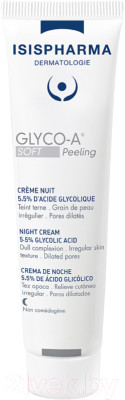 Крем для лица Isis Pharma Glico-A Soft Peeling ночной с 5.5% гликолевой кислотой - фото 1 - id-p219554715