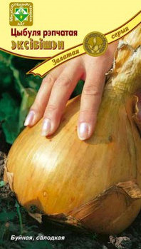 Лук репчатый Эксибишен 75шт