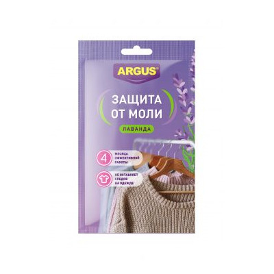 Аргус Argus крючок от моли с запахом лаванды, 1 шт - фото 1 - id-p219561440
