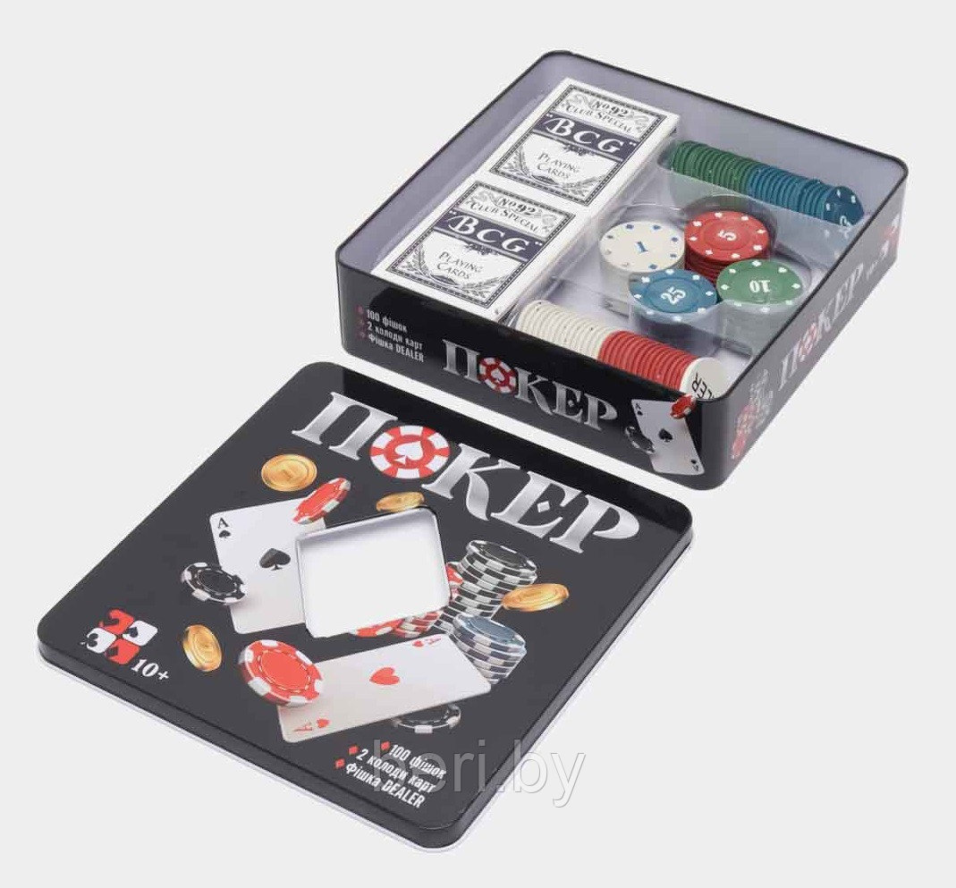 Настольная игра Покер 100 фишек, набор для игры в Poker - фото 3 - id-p219561404