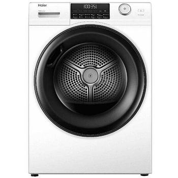 Сушильная машина Haier HD90-A2959 (9 кг, сборка Китай)